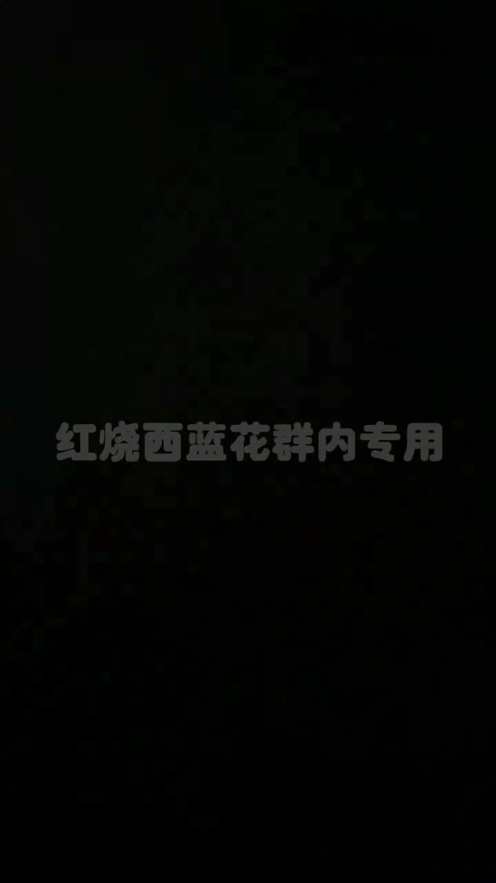 想要玩点刺激的？ 图片 3