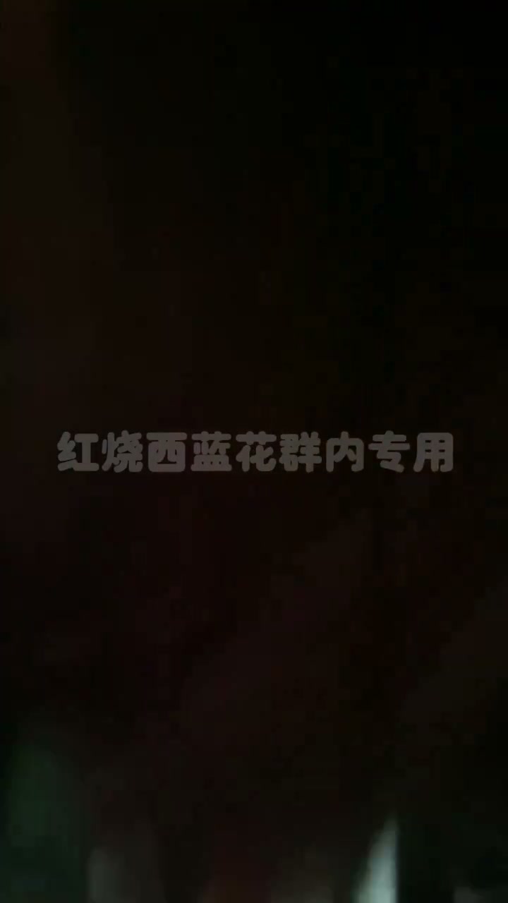 想要玩点刺激的？ 图片 2