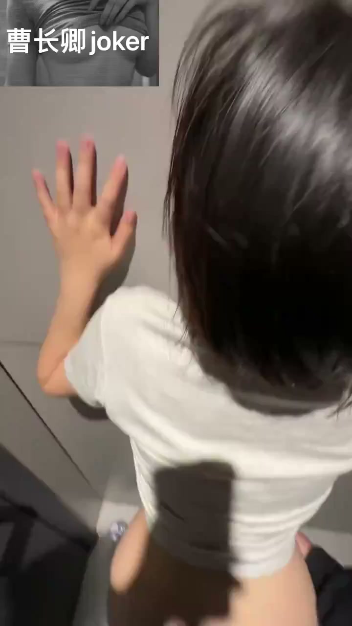 小翘臀还会自己扭呢 图片 1
